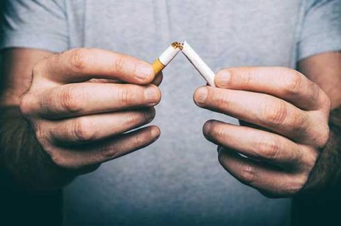 Journée mondiale sans tabac